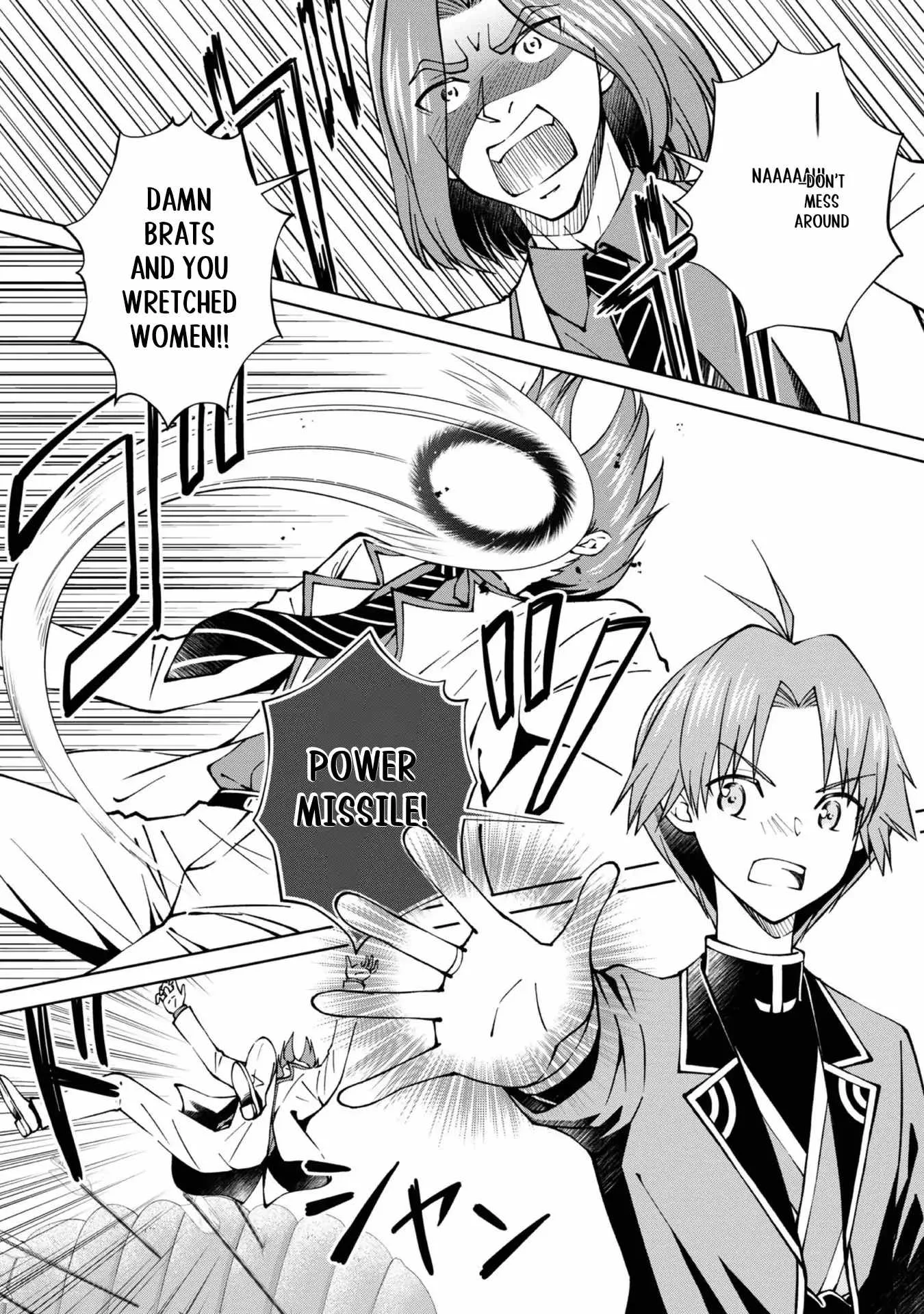 My Noble Family is Headed For Ruin, So I May As Well Study Magic In My Free Time Chapter 38 page 23