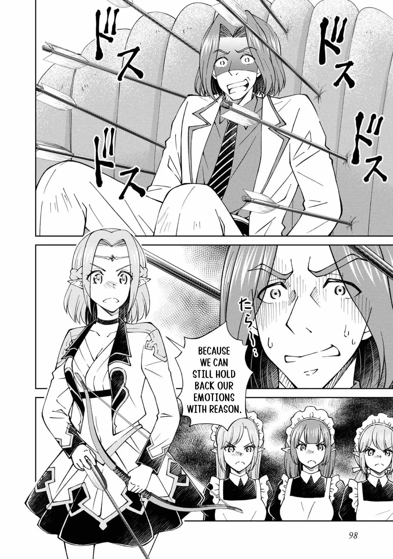 My Noble Family is Headed For Ruin, So I May As Well Study Magic In My Free Time Chapter 38 page 21