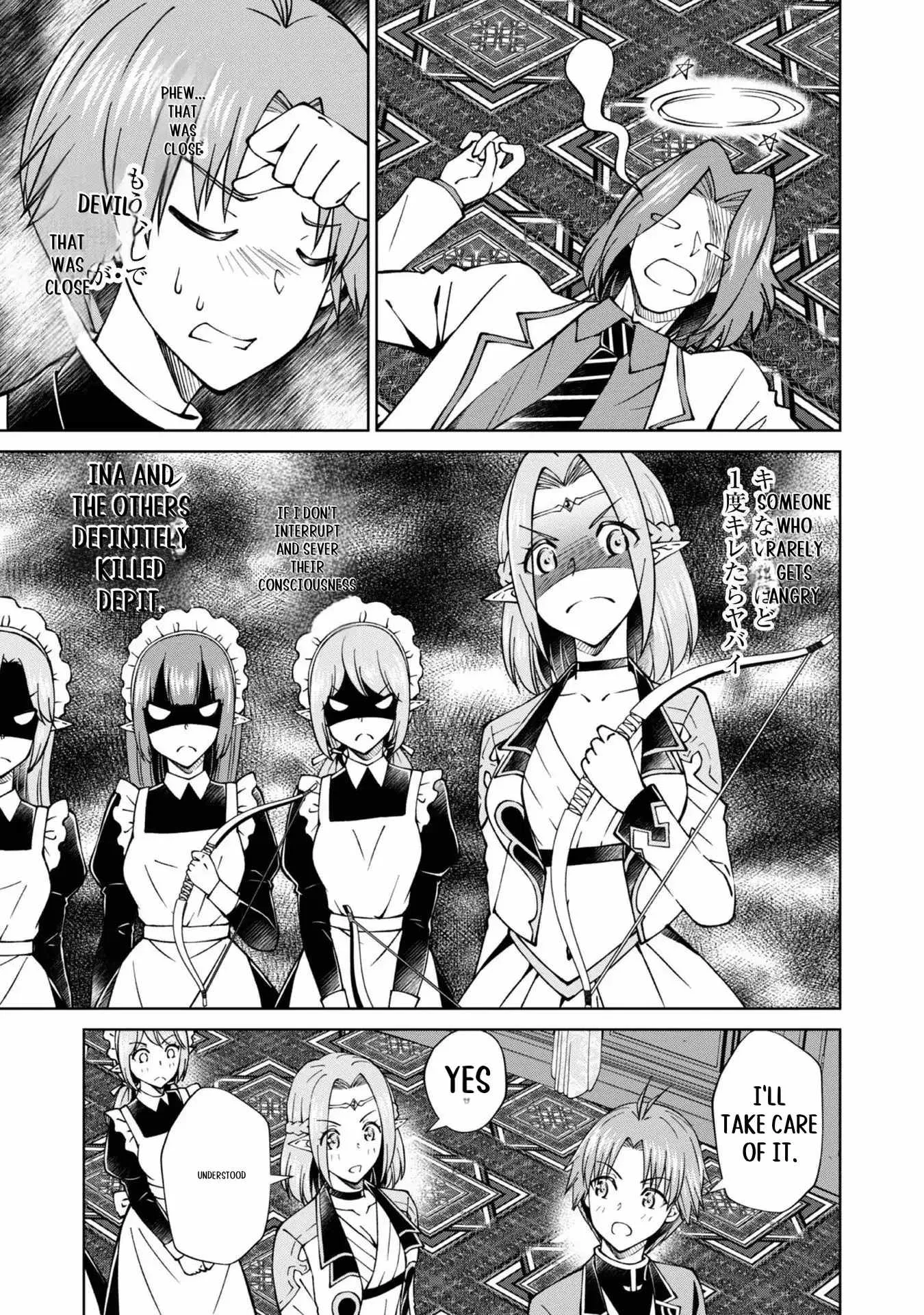 My Noble Family is Headed For Ruin, So I May As Well Study Magic In My Free Time Chapter 38 page 24
