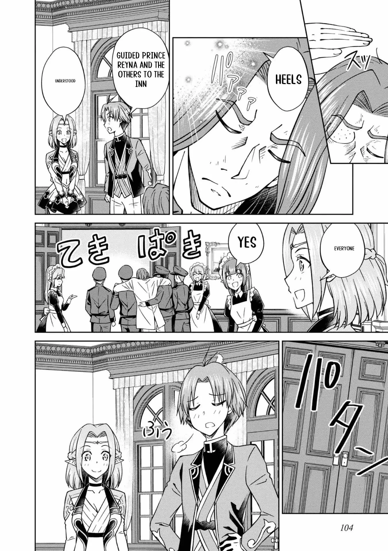 My Noble Family is Headed For Ruin, So I May As Well Study Magic In My Free Time Chapter 38 page 27