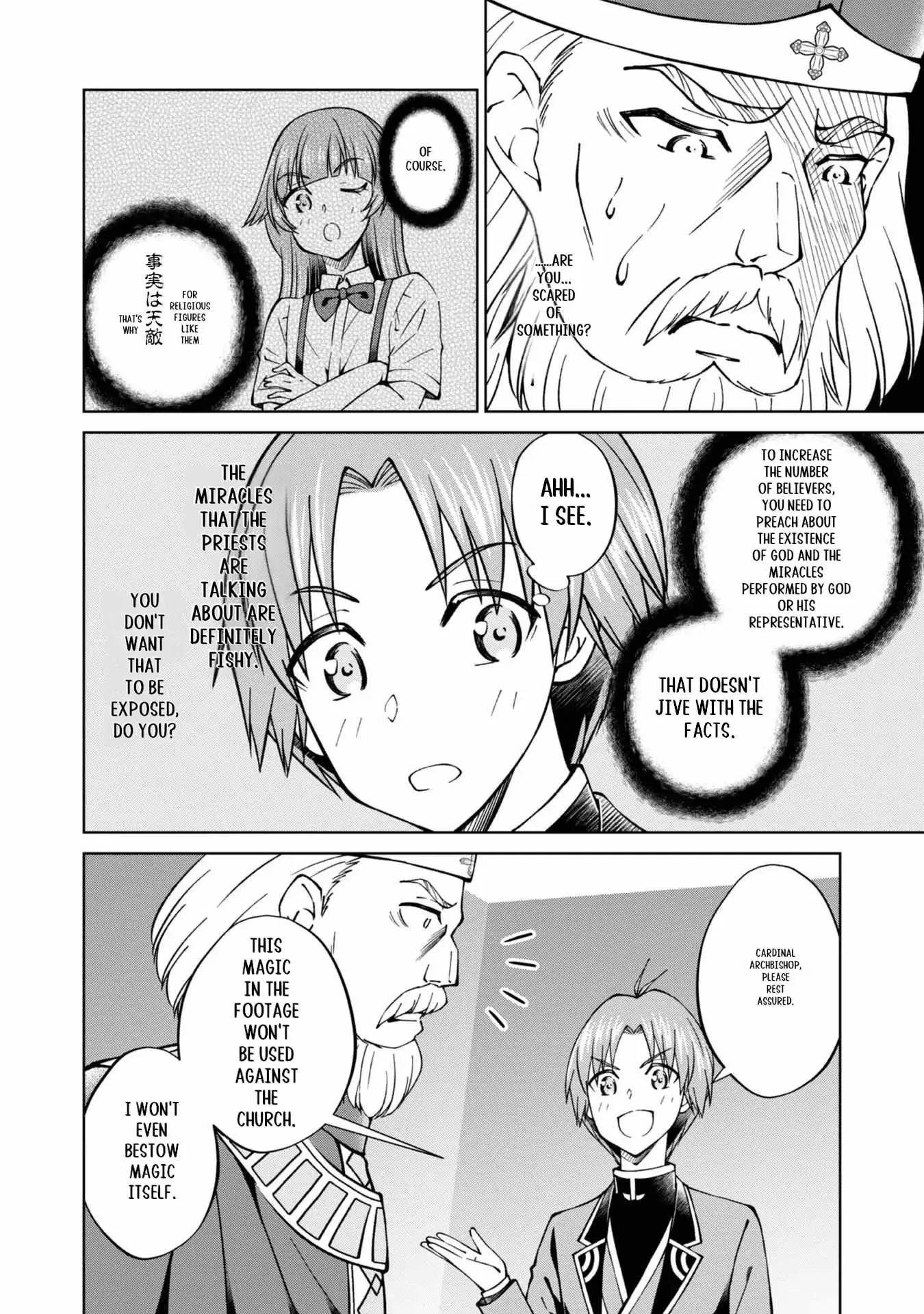 My Noble Family is Headed For Ruin, So I May As Well Study Magic In My Free Time Chapter 38 page 35