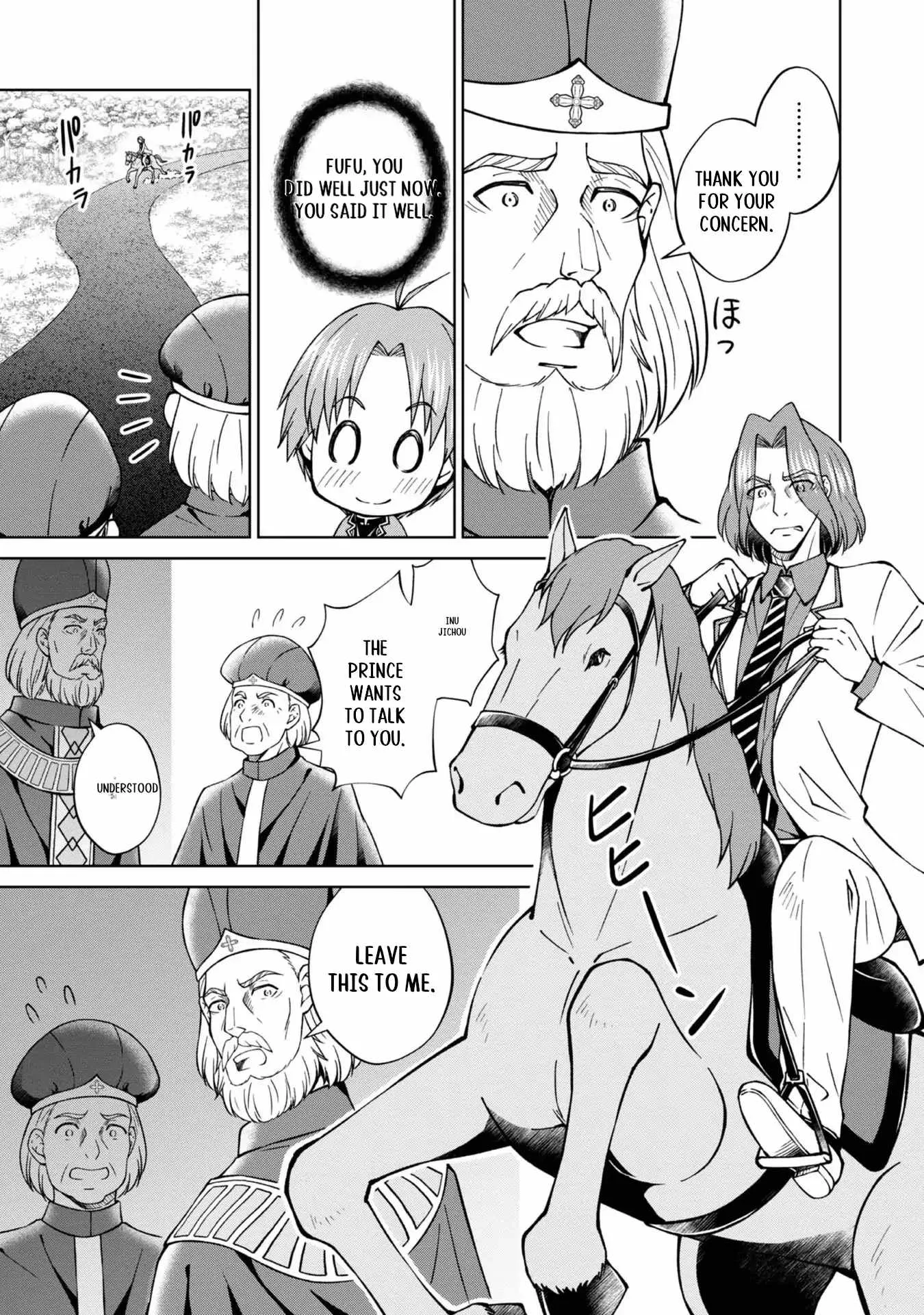 My Noble Family is Headed For Ruin, So I May As Well Study Magic In My Free Time Chapter 38 page 36