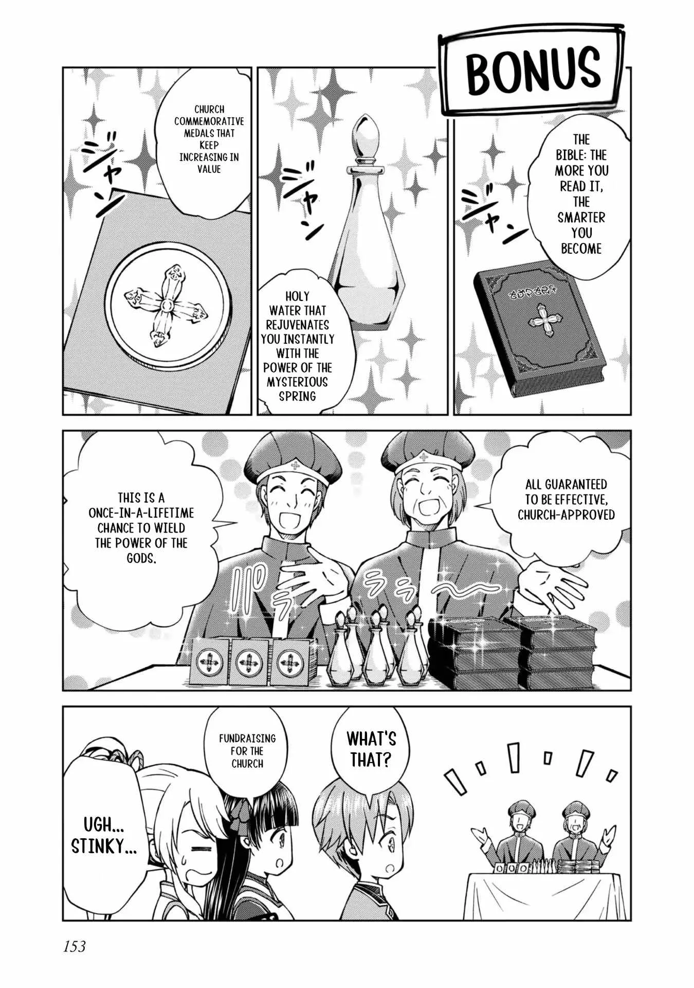 My Noble Family is Headed For Ruin, So I May As Well Study Magic In My Free Time Chapter 39.5 page 2
