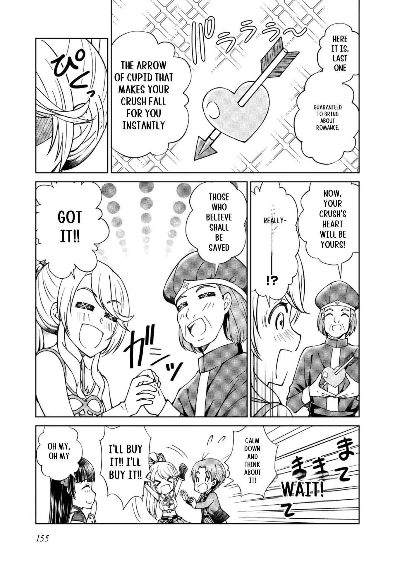 My Noble Family is Headed For Ruin, So I May As Well Study Magic In My Free Time Chapter 39.5 page 4