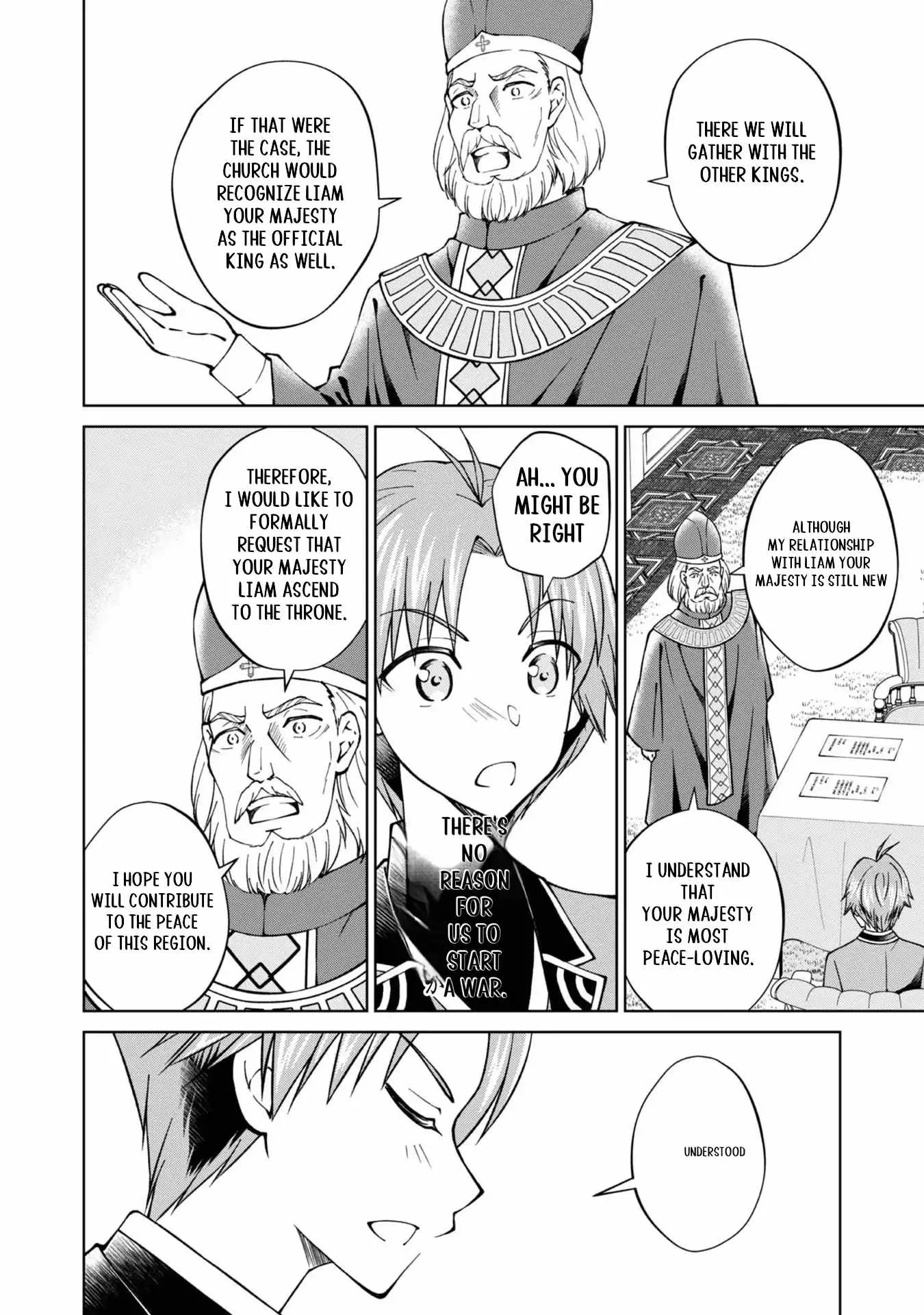 My Noble Family is Headed For Ruin, So I May As Well Study Magic In My Free Time Chapter 39 page 7