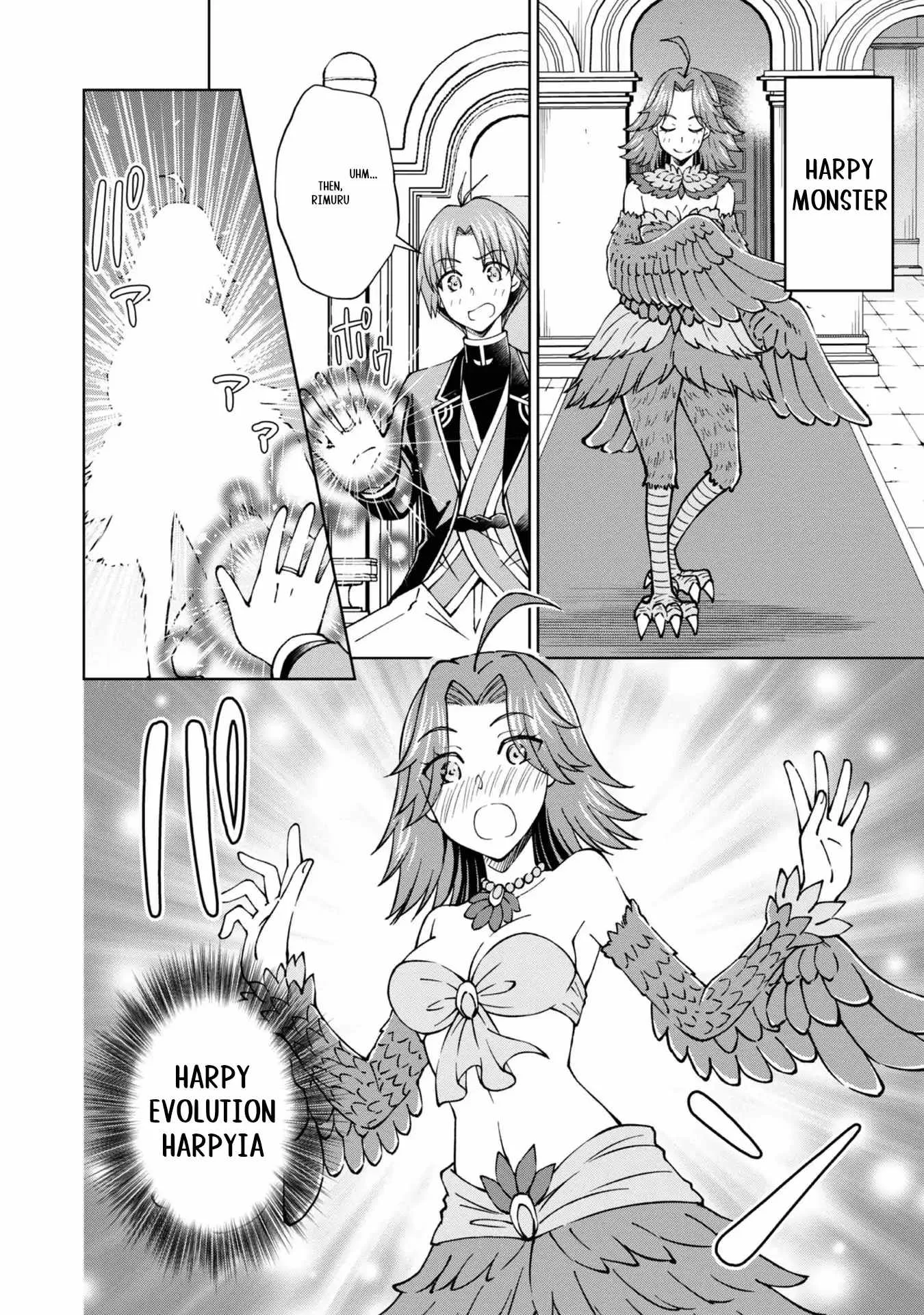 My Noble Family is Headed For Ruin, So I May As Well Study Magic In My Free Time Chapter 39 page 11