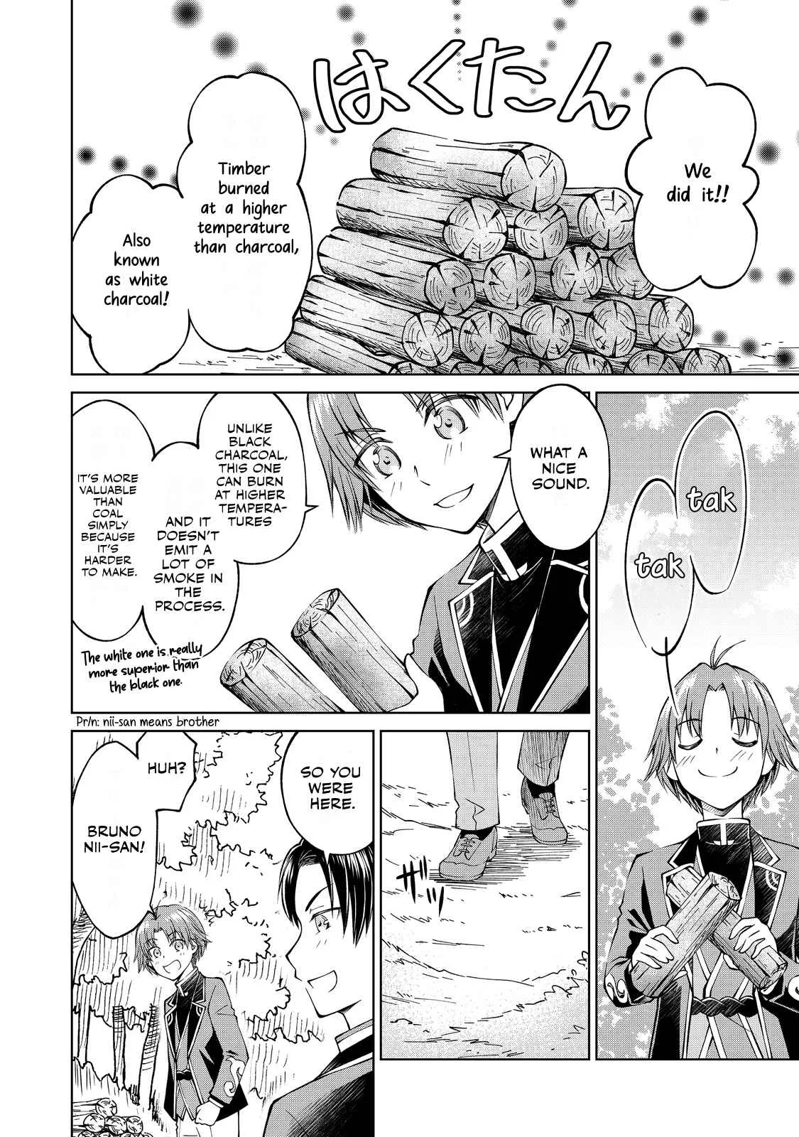 My Noble Family is Headed For Ruin, So I May As Well Study Magic In My Free Time Chapter 4 page 9