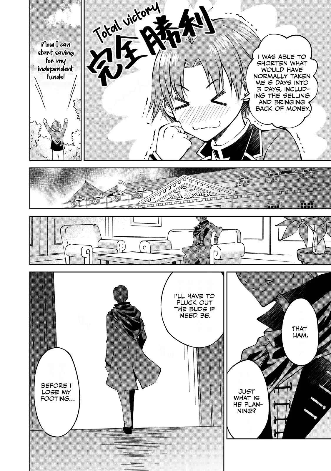 My Noble Family is Headed For Ruin, So I May As Well Study Magic In My Free Time Chapter 4 page 29