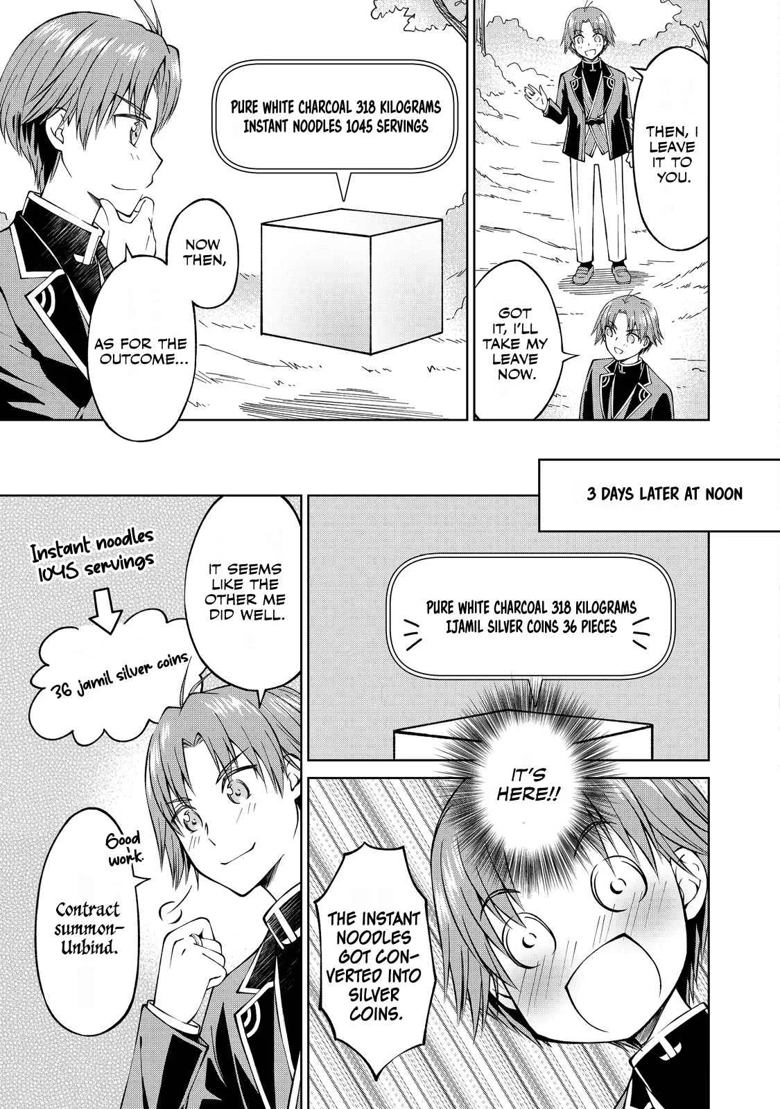My Noble Family is Headed For Ruin, So I May As Well Study Magic In My Free Time Chapter 4 page 28