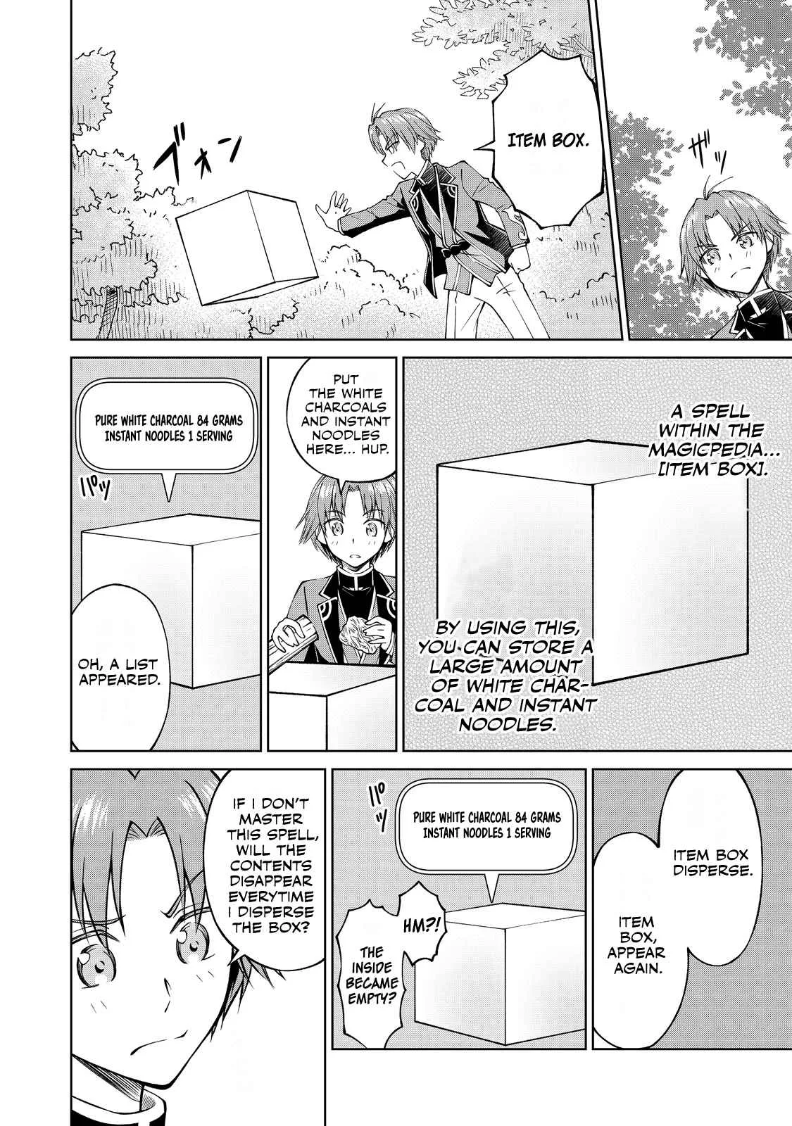 My Noble Family is Headed For Ruin, So I May As Well Study Magic In My Free Time Chapter 4 page 23
