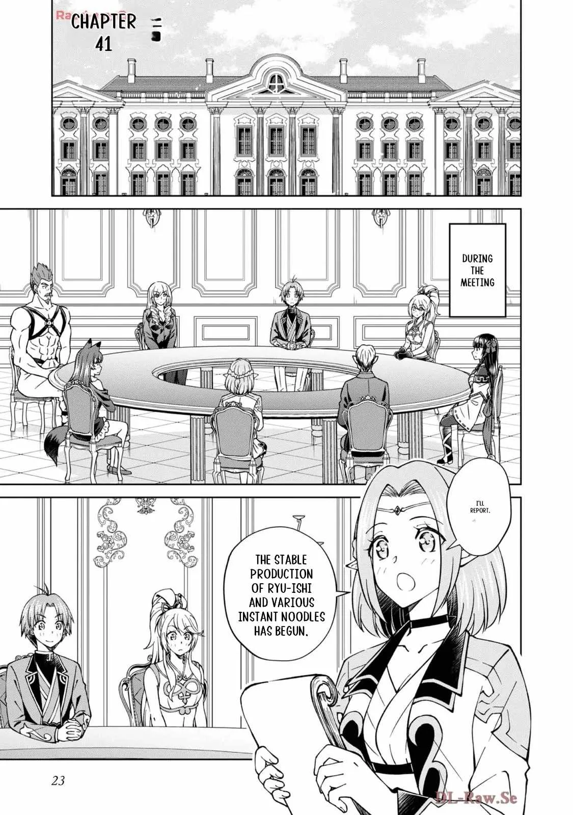 My Noble Family is Headed For Ruin, So I May As Well Study Magic In My Free Time Chapter 41 page 2