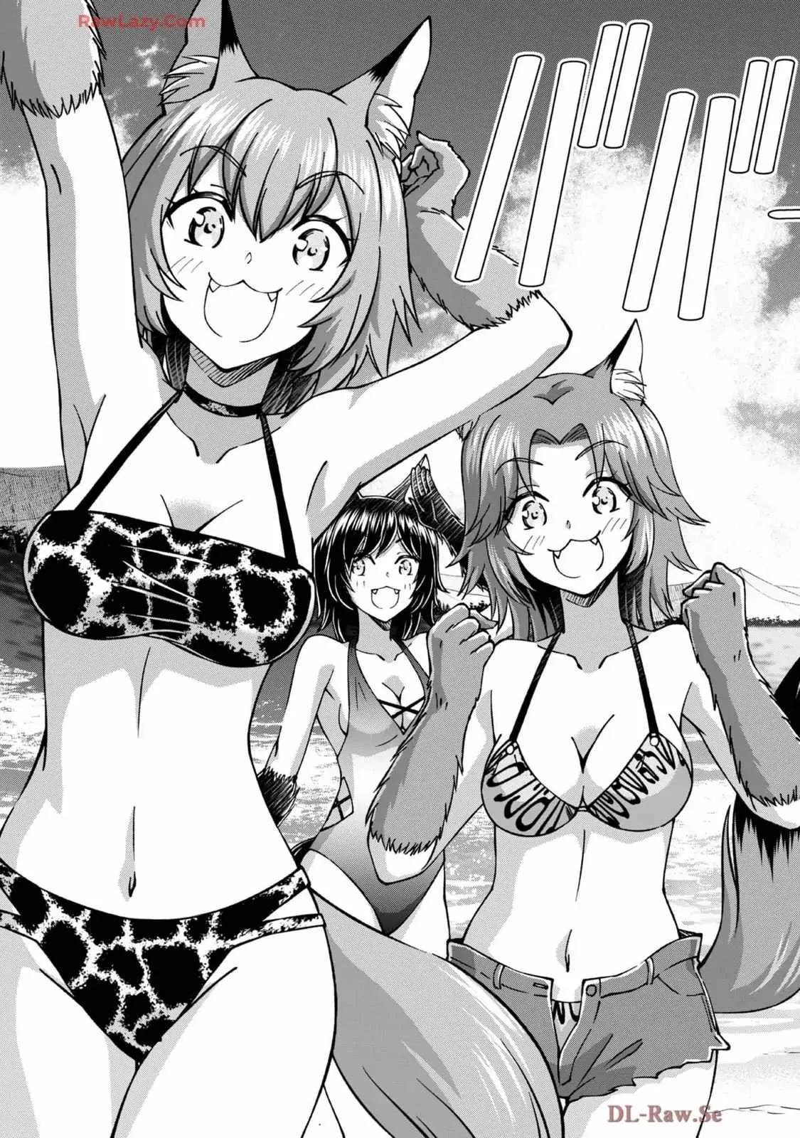 My Noble Family is Headed For Ruin, So I May As Well Study Magic In My Free Time Chapter 41 page 24