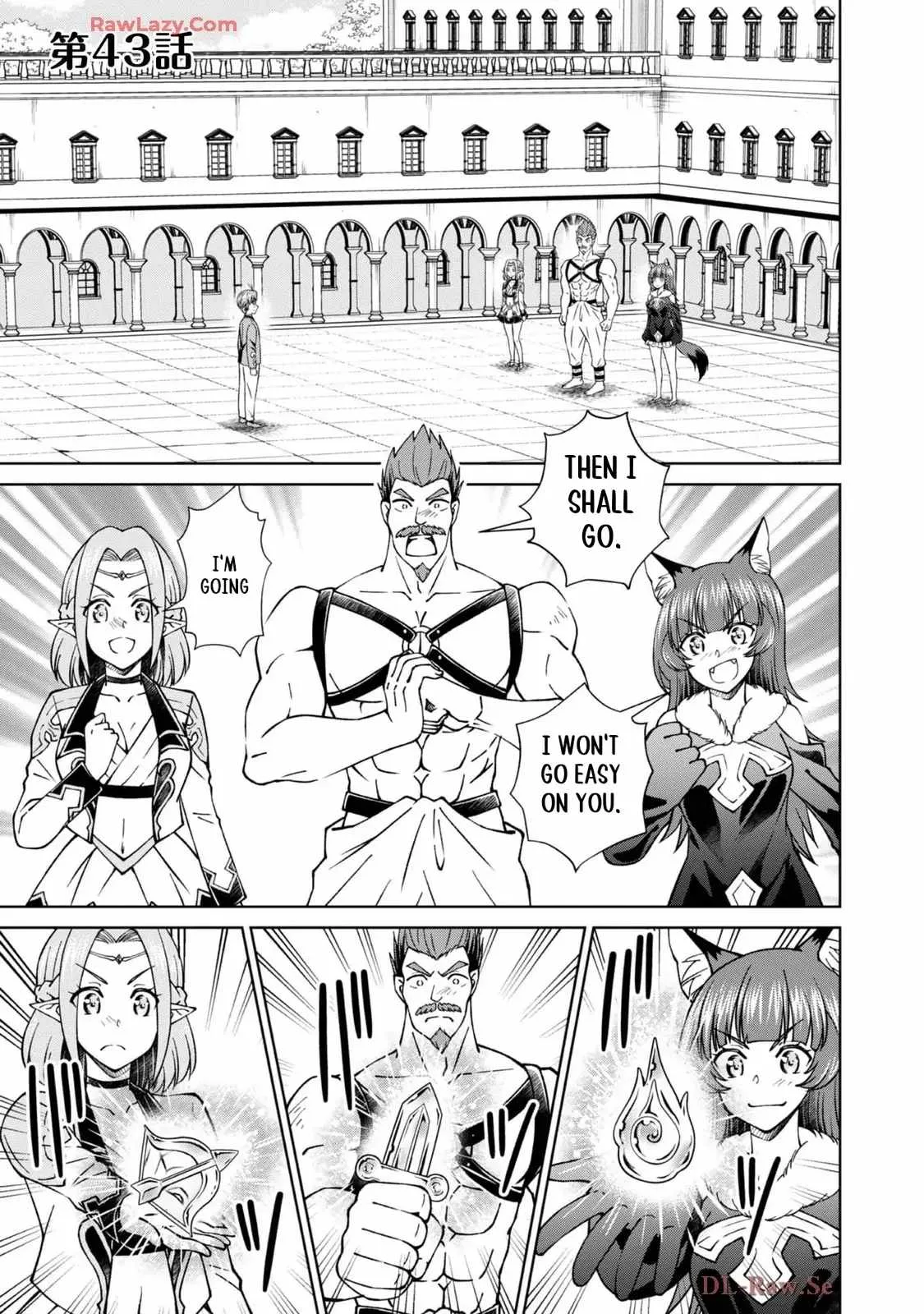 My Noble Family is Headed For Ruin, So I May As Well Study Magic In My Free Time Chapter 43 page 2