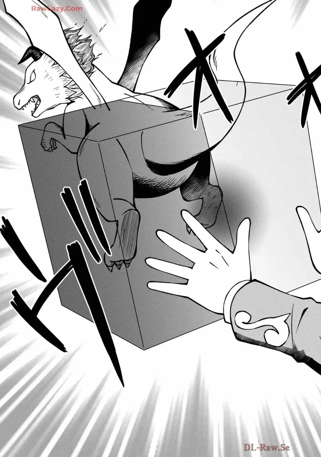 My Noble Family is Headed For Ruin, So I May As Well Study Magic In My Free Time Chapter 44 page 32
