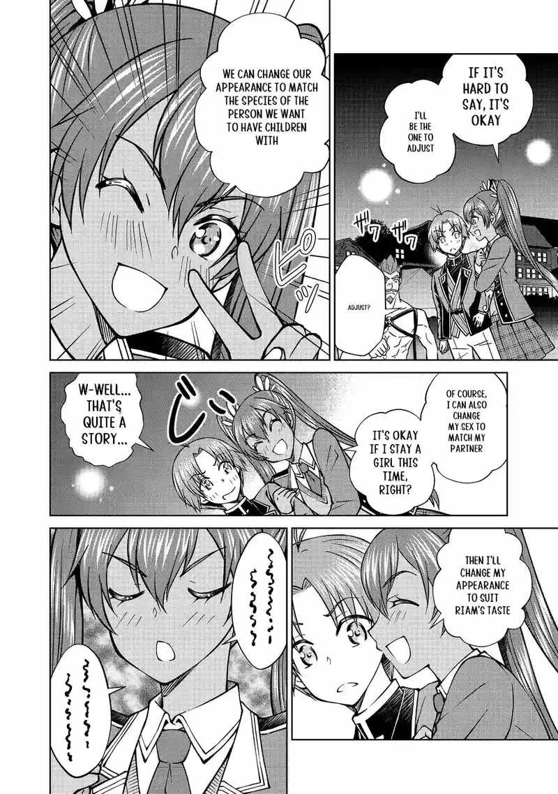 My Noble Family is Headed For Ruin, So I May As Well Study Magic In My Free Time Chapter 45.1 page 3
