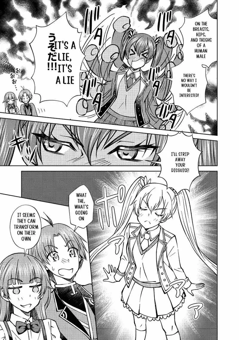 My Noble Family is Headed For Ruin, So I May As Well Study Magic In My Free Time Chapter 45.1 page 6
