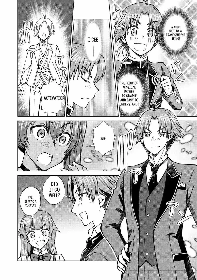 My Noble Family is Headed For Ruin, So I May As Well Study Magic In My Free Time Chapter 45.1 page 9