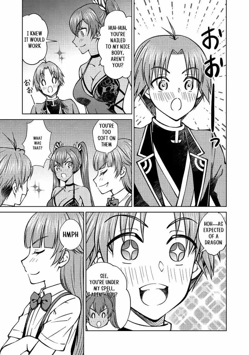 My Noble Family is Headed For Ruin, So I May As Well Study Magic In My Free Time Chapter 45.1 page 8