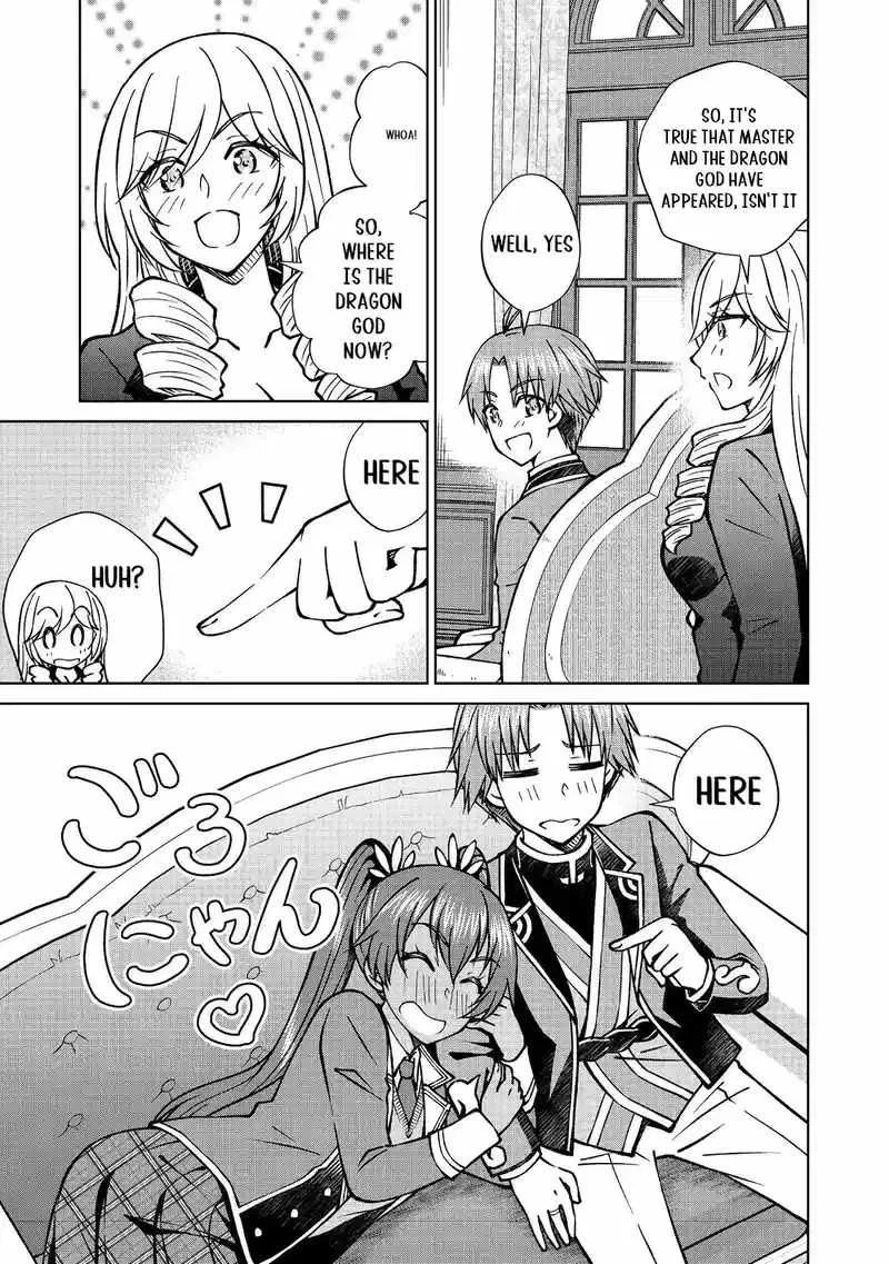 My Noble Family is Headed For Ruin, So I May As Well Study Magic In My Free Time Chapter 45.1 page 12