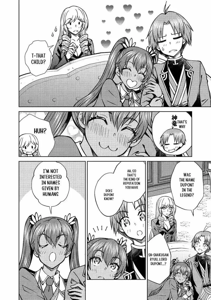 My Noble Family is Headed For Ruin, So I May As Well Study Magic In My Free Time Chapter 45.1 page 13