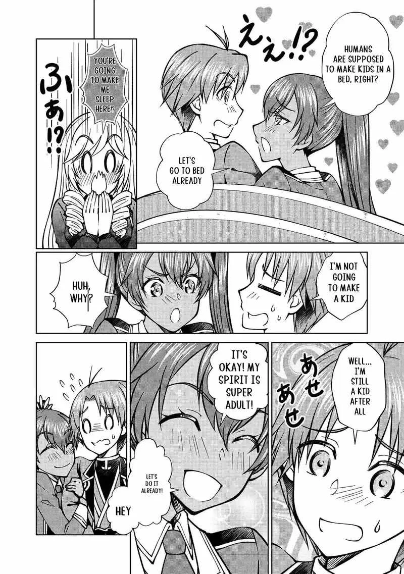My Noble Family is Headed For Ruin, So I May As Well Study Magic In My Free Time Chapter 45.1 page 15