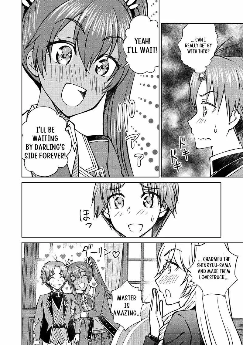 My Noble Family is Headed For Ruin, So I May As Well Study Magic In My Free Time Chapter 45.1 page 19