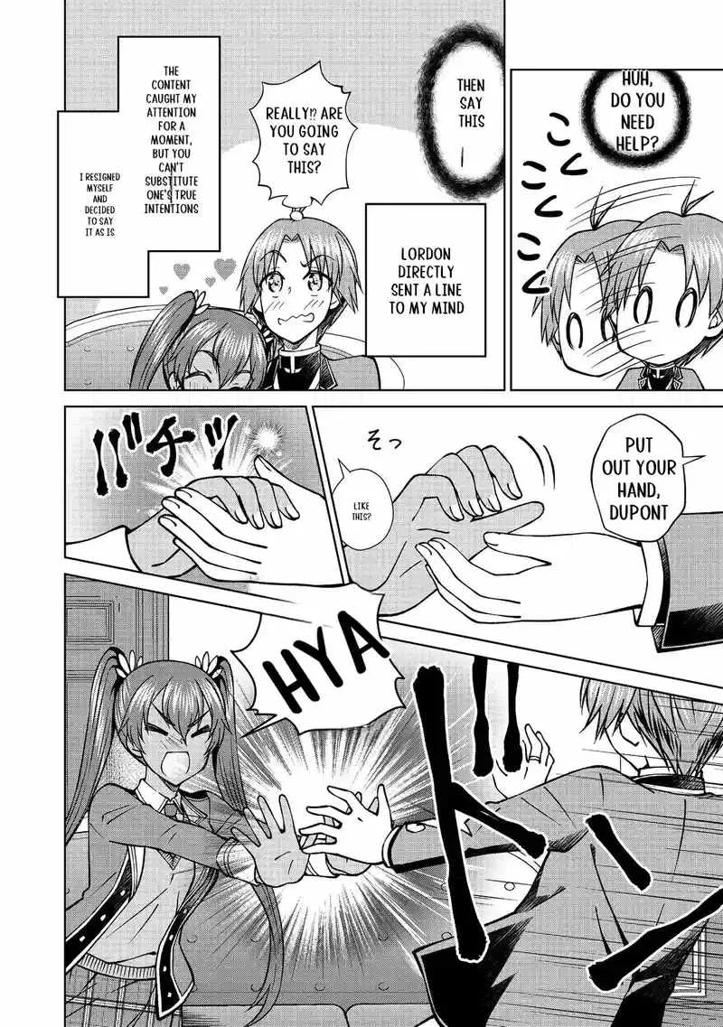 My Noble Family is Headed For Ruin, So I May As Well Study Magic In My Free Time Chapter 45.1 page 17