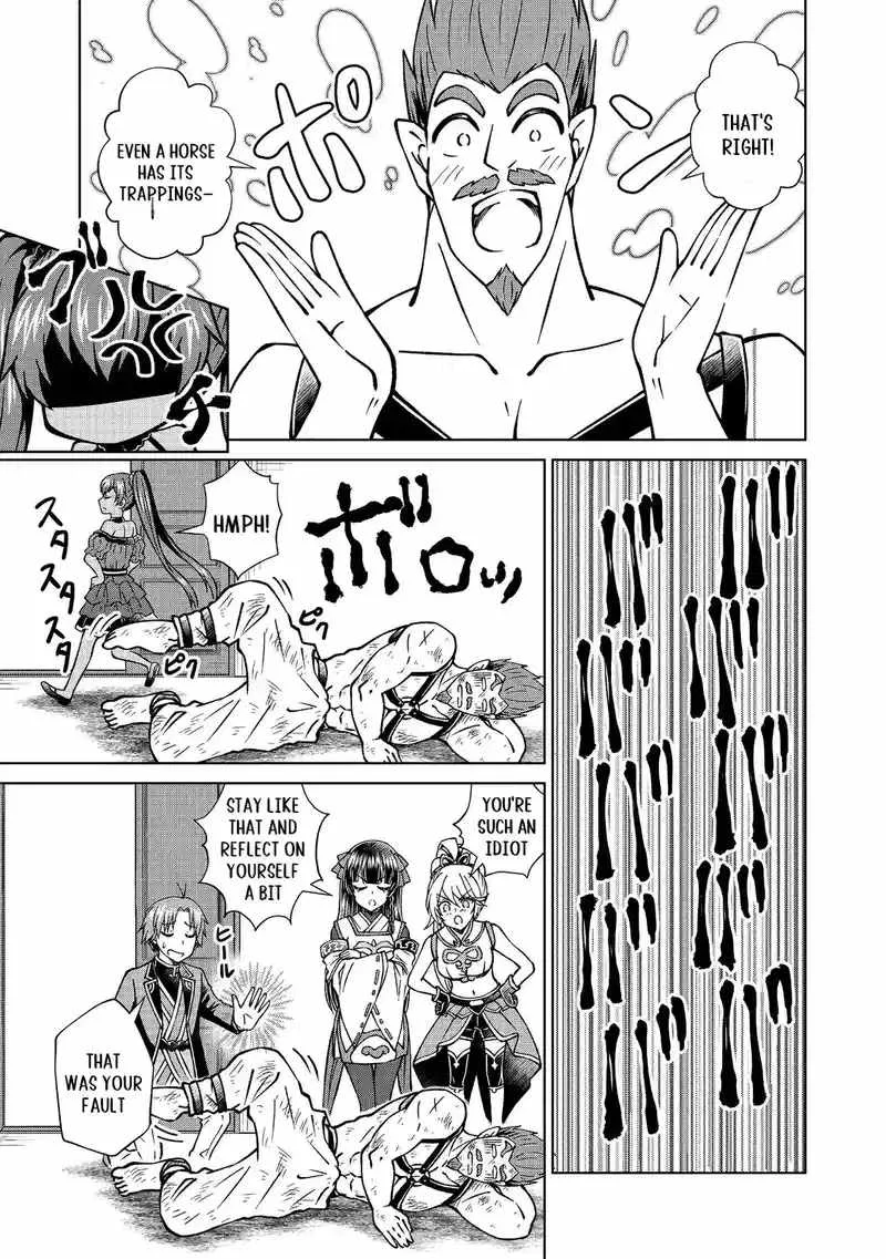My Noble Family is Headed For Ruin, So I May As Well Study Magic In My Free Time Chapter 45.2 page 10