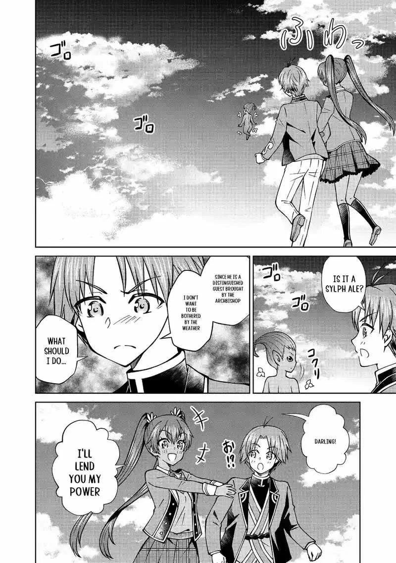 My Noble Family is Headed For Ruin, So I May As Well Study Magic In My Free Time Chapter 45.2 page 15