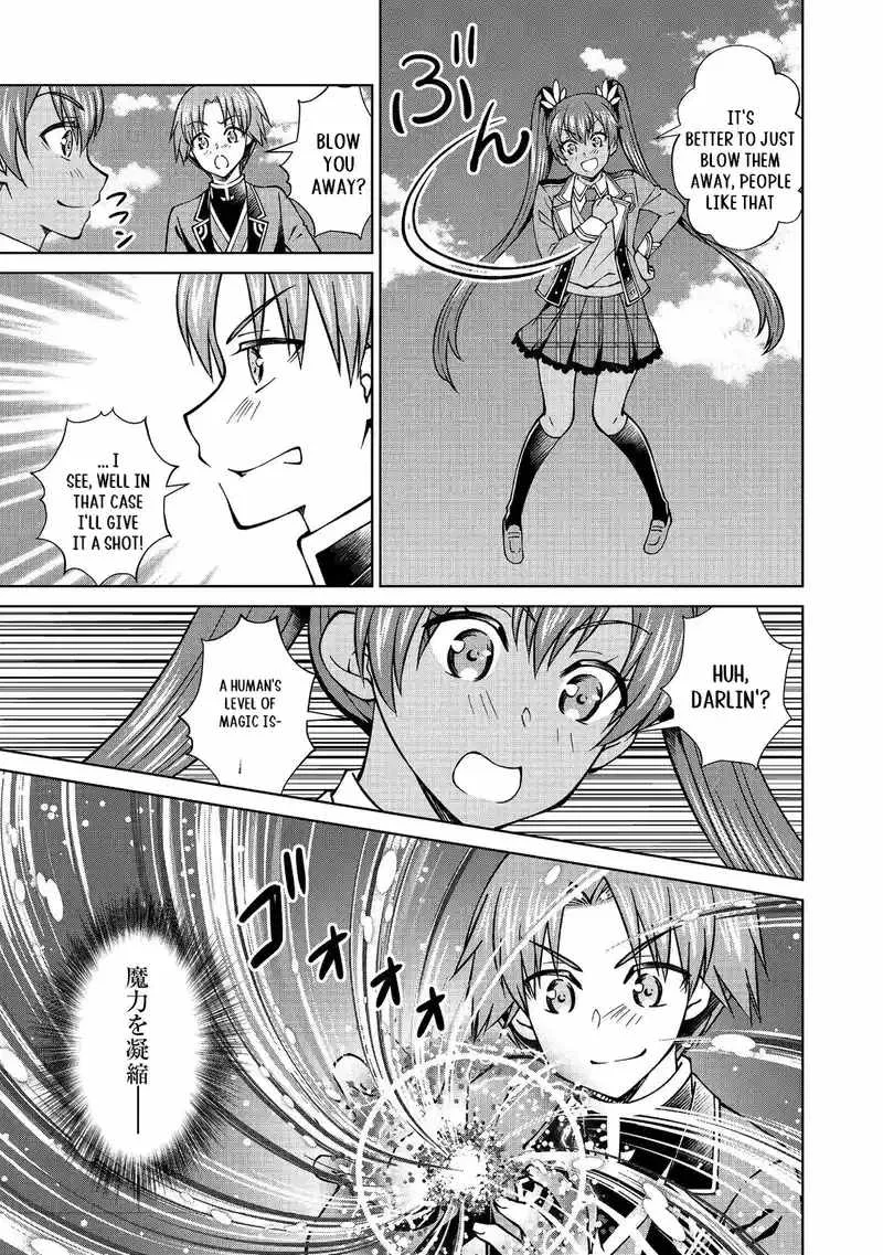 My Noble Family is Headed For Ruin, So I May As Well Study Magic In My Free Time Chapter 45.2 page 16