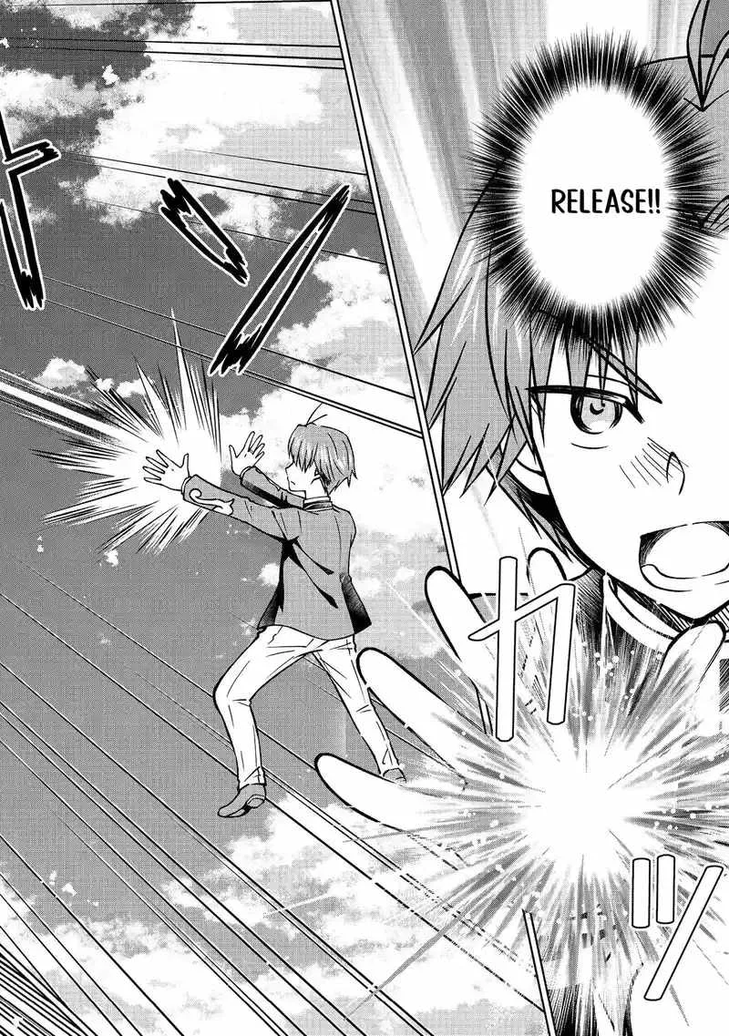 My Noble Family is Headed For Ruin, So I May As Well Study Magic In My Free Time Chapter 45.2 page 17