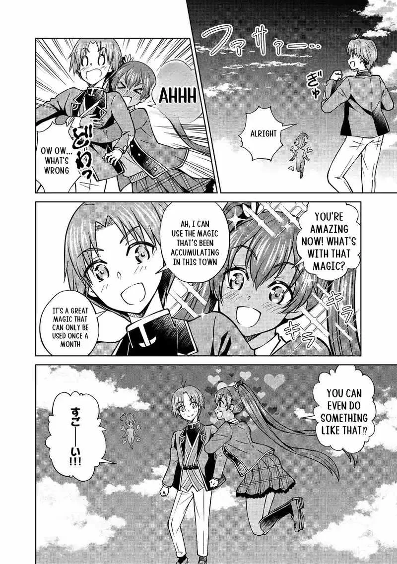 My Noble Family is Headed For Ruin, So I May As Well Study Magic In My Free Time Chapter 45.2 page 19