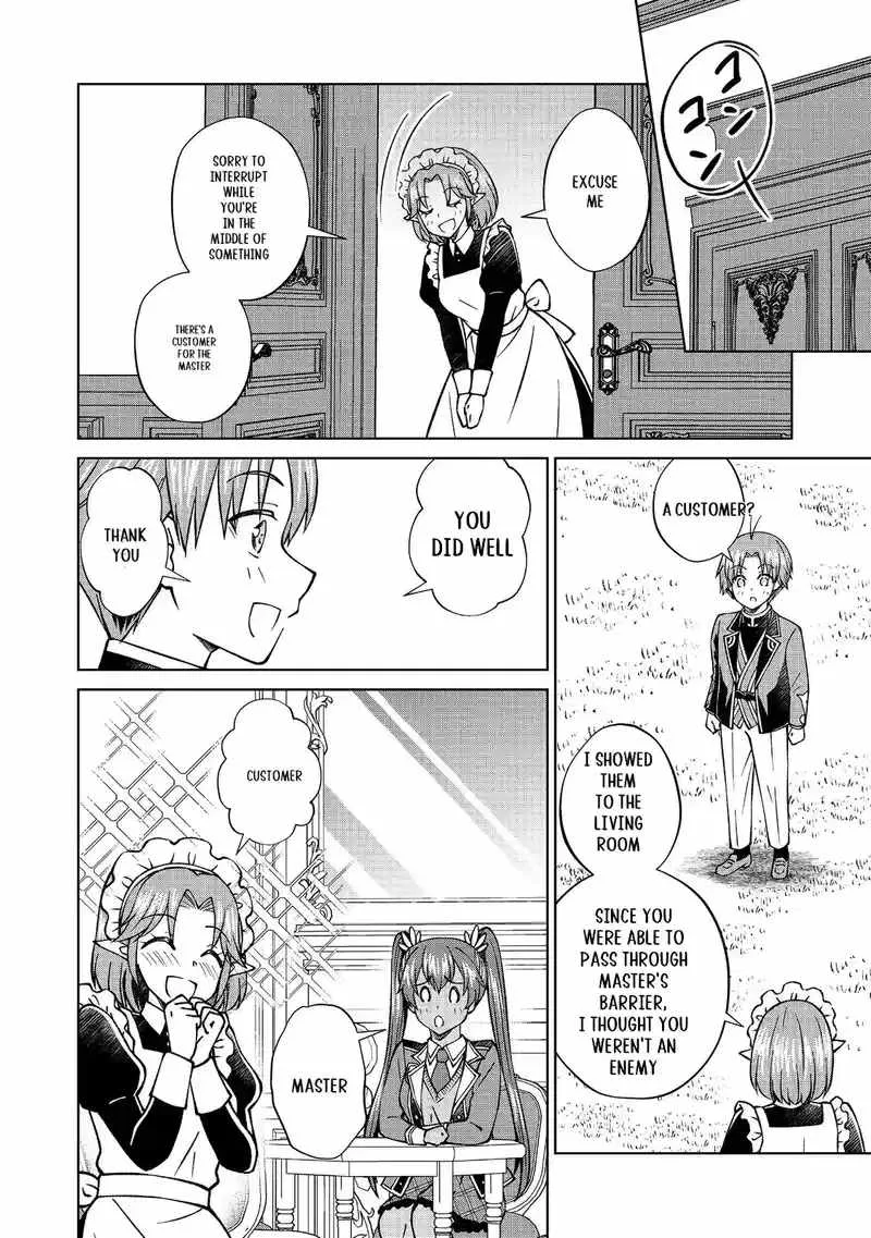 My Noble Family is Headed For Ruin, So I May As Well Study Magic In My Free Time Chapter 46.1 page 5