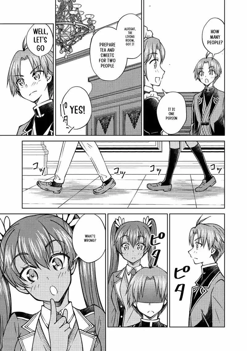 My Noble Family is Headed For Ruin, So I May As Well Study Magic In My Free Time Chapter 46.1 page 6