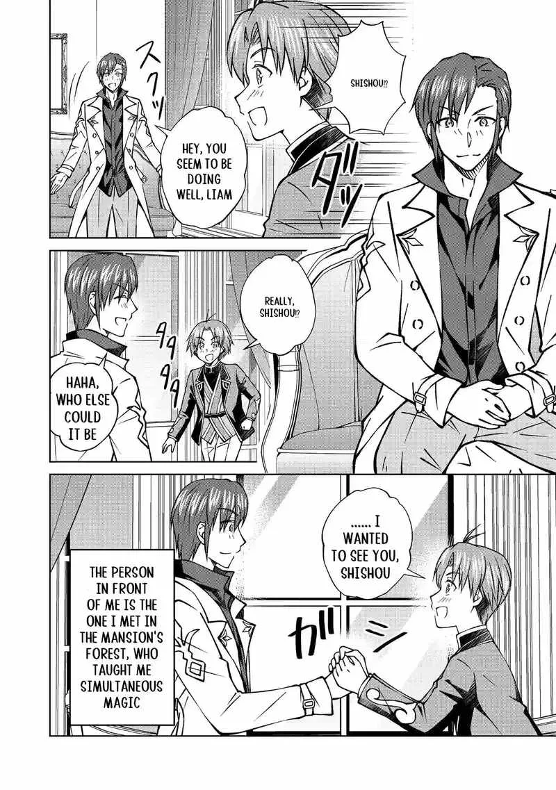 My Noble Family is Headed For Ruin, So I May As Well Study Magic In My Free Time Chapter 46.1 page 9