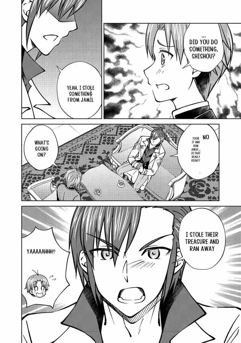 My Noble Family is Headed For Ruin, So I May As Well Study Magic In My Free Time Chapter 46.1 page 11