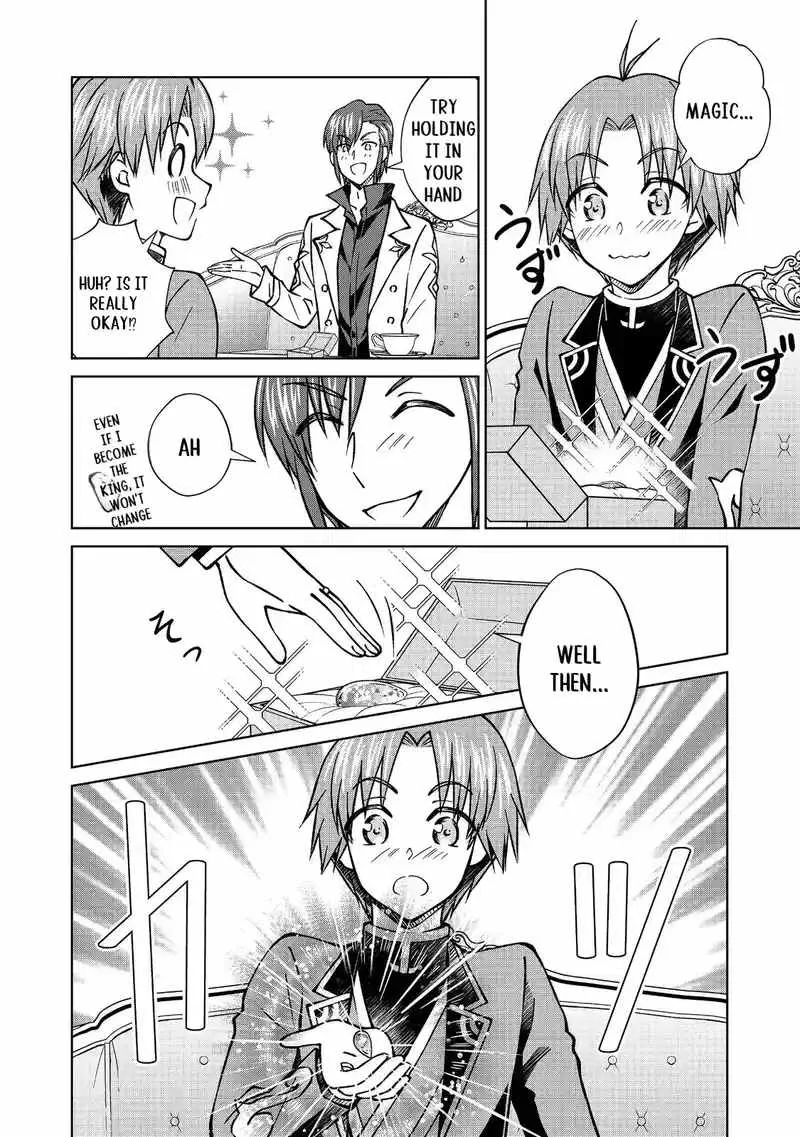 My Noble Family is Headed For Ruin, So I May As Well Study Magic In My Free Time Chapter 46.1 page 13