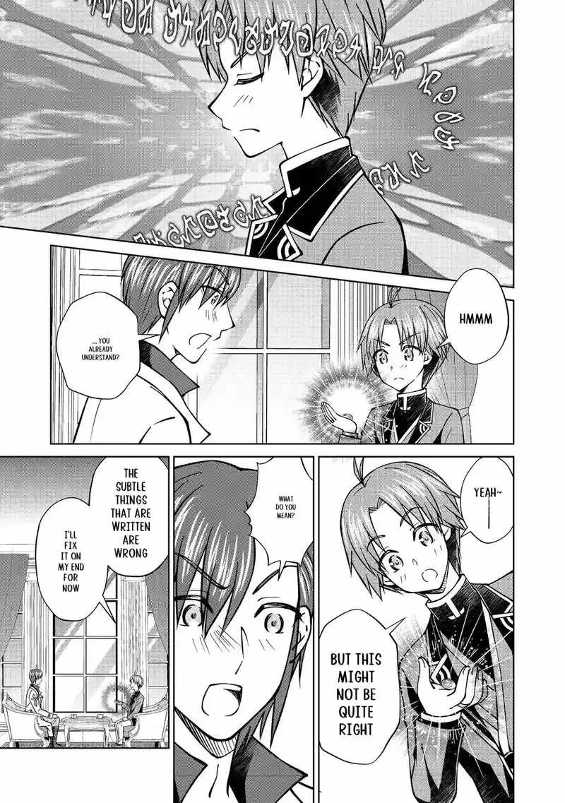 My Noble Family is Headed For Ruin, So I May As Well Study Magic In My Free Time Chapter 46.1 page 14
