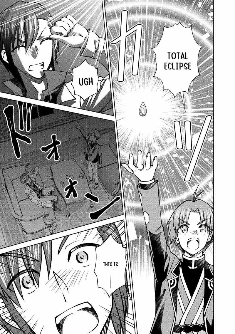 My Noble Family is Headed For Ruin, So I May As Well Study Magic In My Free Time Chapter 46.1 page 16