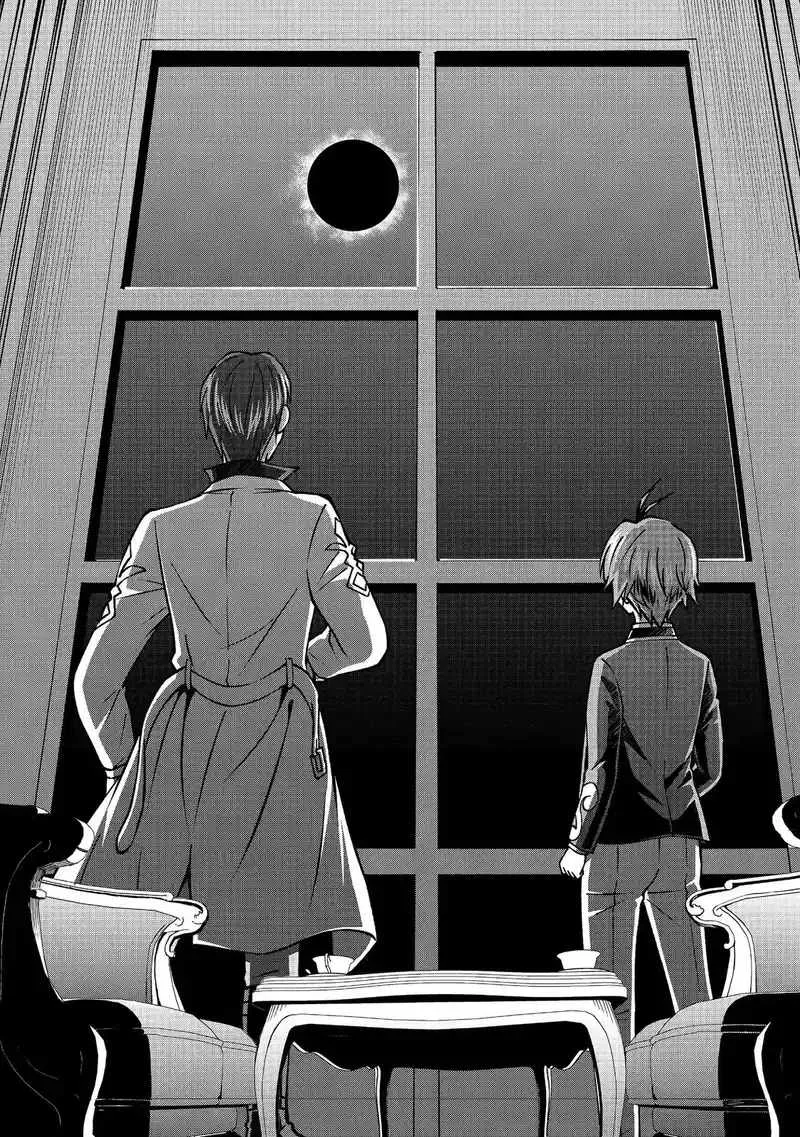 My Noble Family is Headed For Ruin, So I May As Well Study Magic In My Free Time Chapter 46.1 page 17