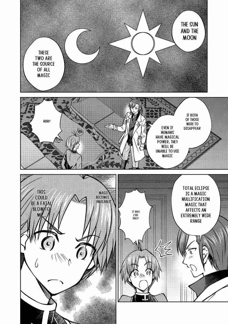 My Noble Family is Headed For Ruin, So I May As Well Study Magic In My Free Time Chapter 46.2 page 5