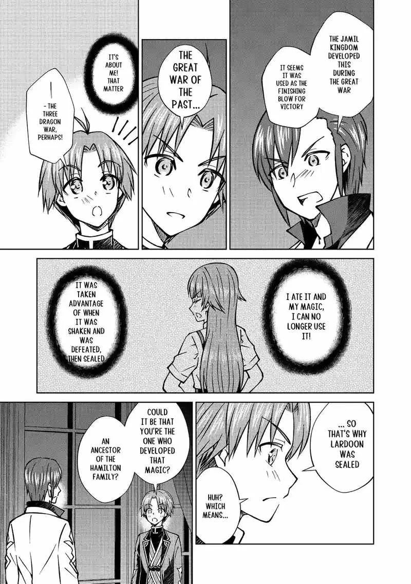 My Noble Family is Headed For Ruin, So I May As Well Study Magic In My Free Time Chapter 46.2 page 6