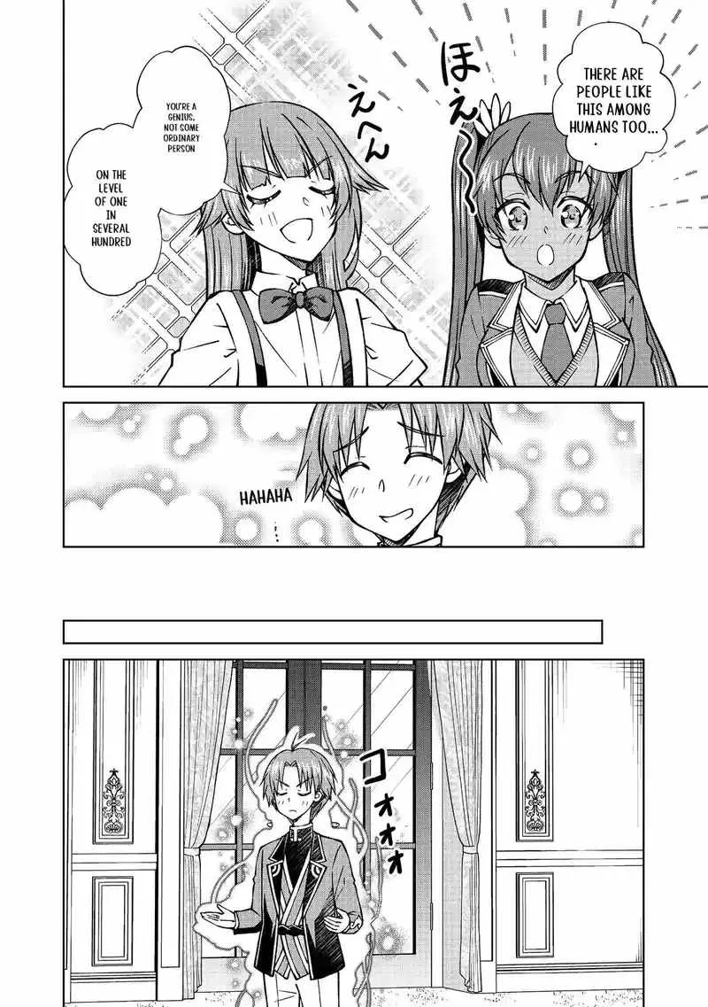 My Noble Family is Headed For Ruin, So I May As Well Study Magic In My Free Time Chapter 46.2 page 13