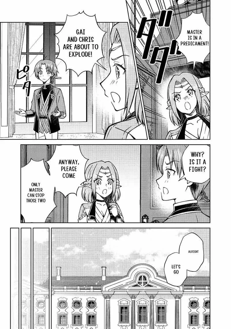 My Noble Family is Headed For Ruin, So I May As Well Study Magic In My Free Time Chapter 46.2 page 14