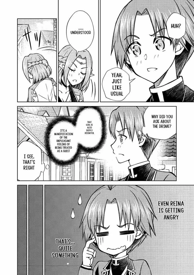 My Noble Family is Headed For Ruin, So I May As Well Study Magic In My Free Time Chapter 47.1 page 5