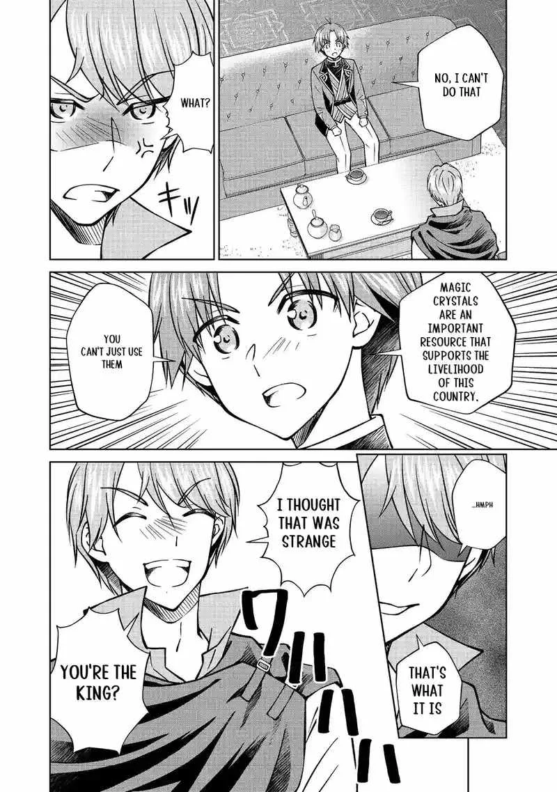 My Noble Family is Headed For Ruin, So I May As Well Study Magic In My Free Time Chapter 47.1 page 13