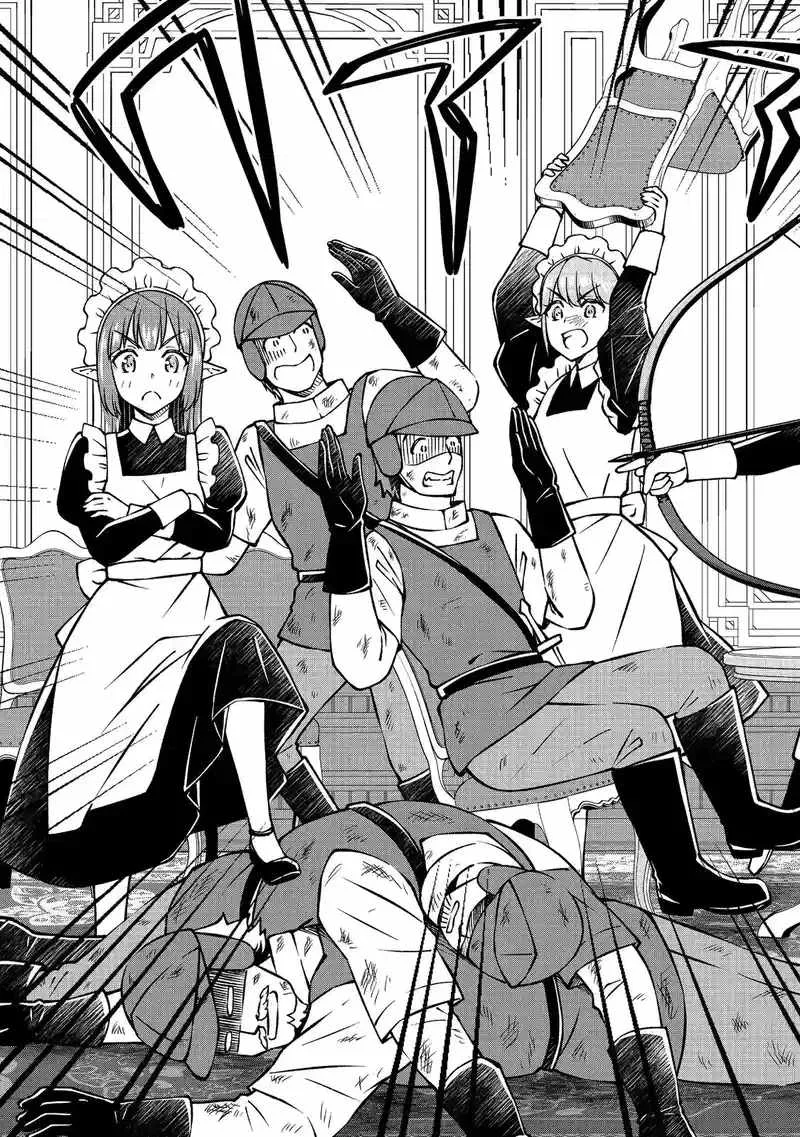 My Noble Family is Headed For Ruin, So I May As Well Study Magic In My Free Time Chapter 47.1 page 16