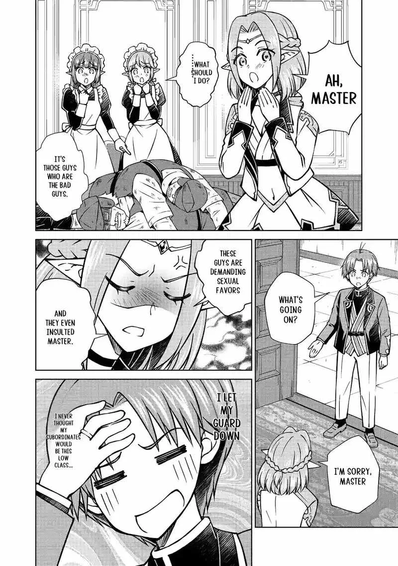 My Noble Family is Headed For Ruin, So I May As Well Study Magic In My Free Time Chapter 47.1 page 17