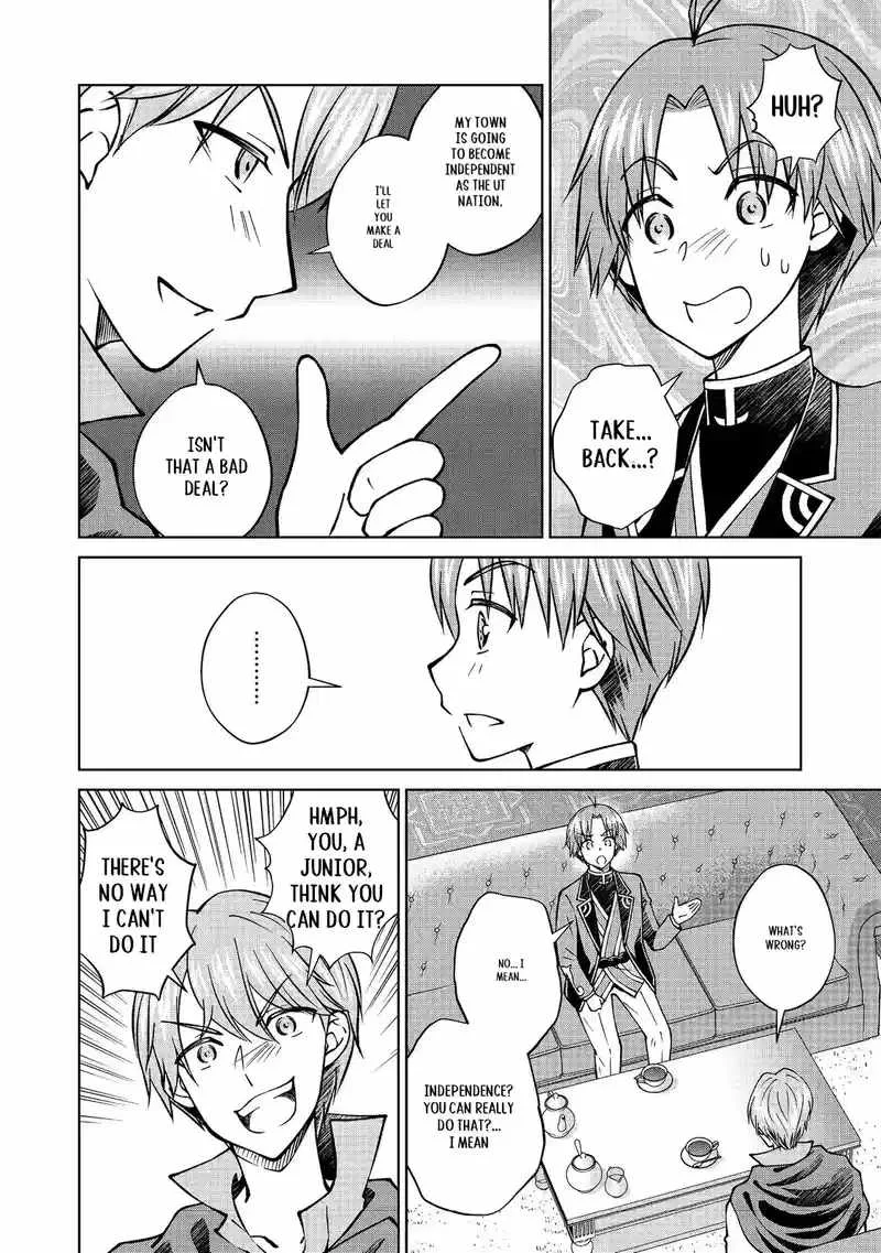 My Noble Family is Headed For Ruin, So I May As Well Study Magic In My Free Time Chapter 47.2 page 11