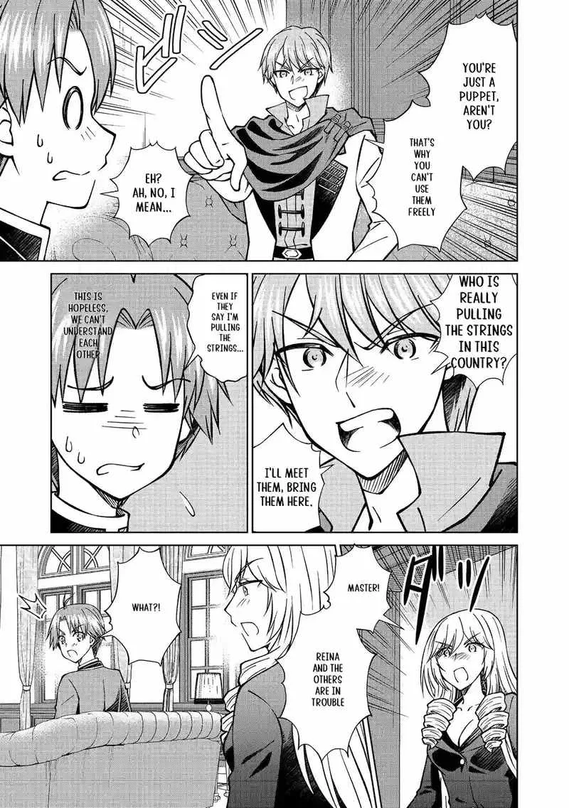 My Noble Family is Headed For Ruin, So I May As Well Study Magic In My Free Time Chapter 47.2 page 14